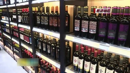 張掖首家城市酒庫旗艦店盛大開業，引領酒類經營新體驗